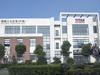TITAN Wuxi building